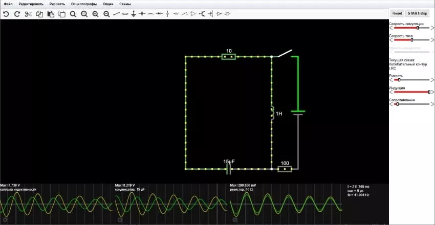 вид программы Circuit Sim Circuit Sim