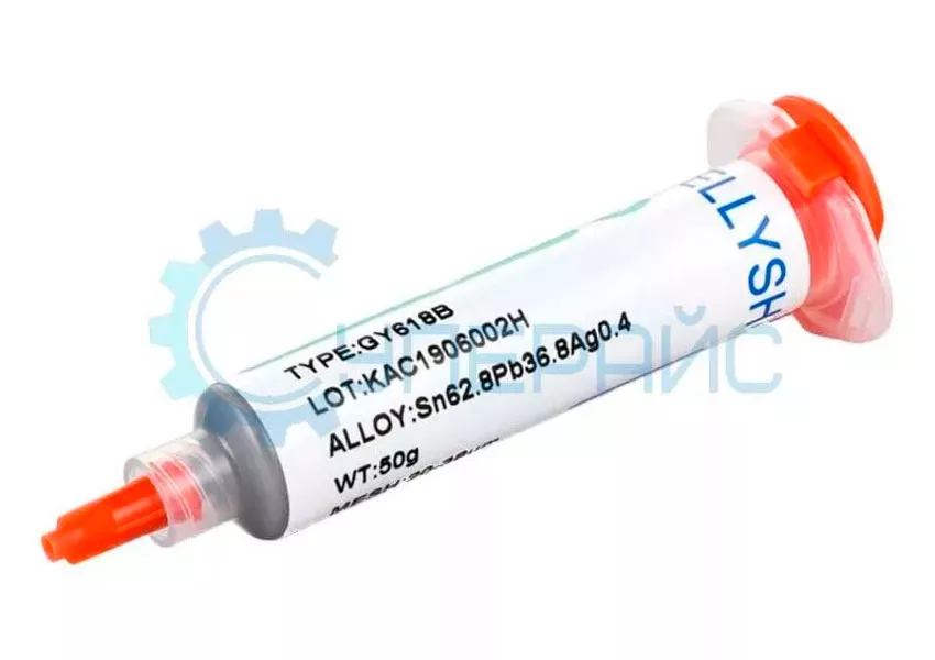 паяльная паста KELLYSHUN GY618B Купить паяльную пасту KELLYSHUN GY618B в Суперайс