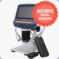 Цифровой микроскоп Andonstar AD106S: скидка весь январь на КИП