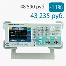 Owon магазине Суперайс Генератор сигналов OWON