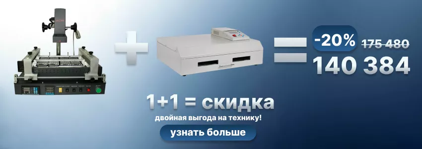 RIGOL DHO1202 и RIGOL PHA2150