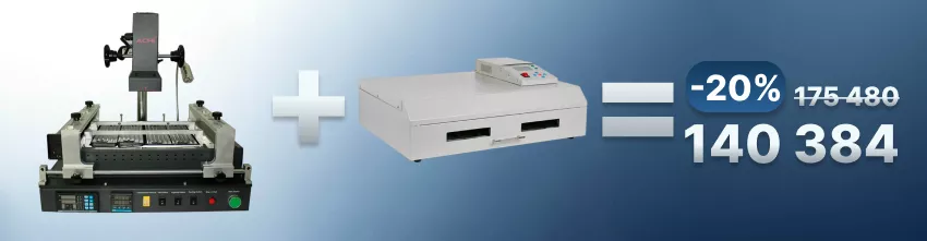 PUHUI T-962C и ACHI IR PRO SC-V4