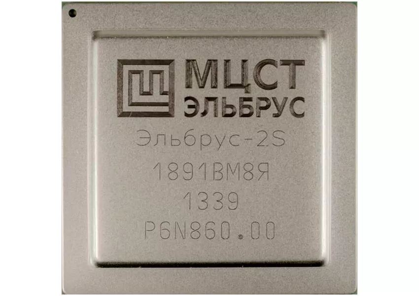 Эльбрус 1891ВМ8Я Русский процессор