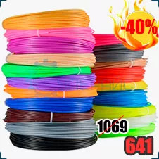 Комплект ABS пластика для 3D ручки из 20 цветов (100 метров) купить в магазине суперайс со скидкой
