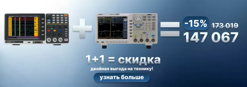 RIGOL DHO1202 и RIGOL PHA2150