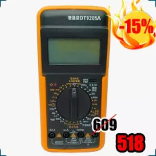 мультиметр DT9205A купить в суперайс 