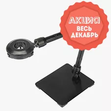 Пирометр Benetech GM550 : скидка в черную пятницу