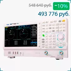 Настольный анализатор спектра Rigol RSA3030N
