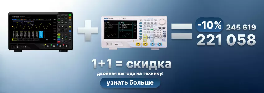 RIGOL DHO1202 и RIGOL PHA2150