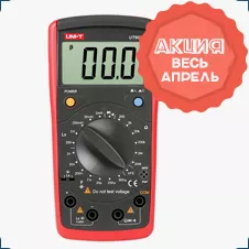 транзистор тестер RLC UT603: скидка в апреле