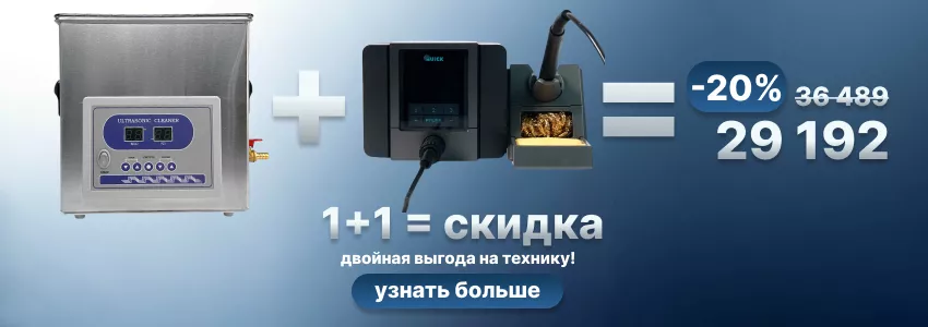 RIGOL DHO1202 и RIGOL PHA2150