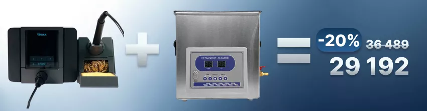 мойка Klinner и Quick TS1200A