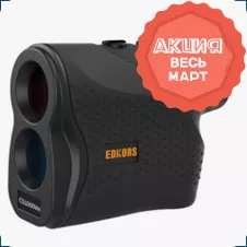 Лазерный дальномер SNDWAY SW-M40: скидка в черную пятницу