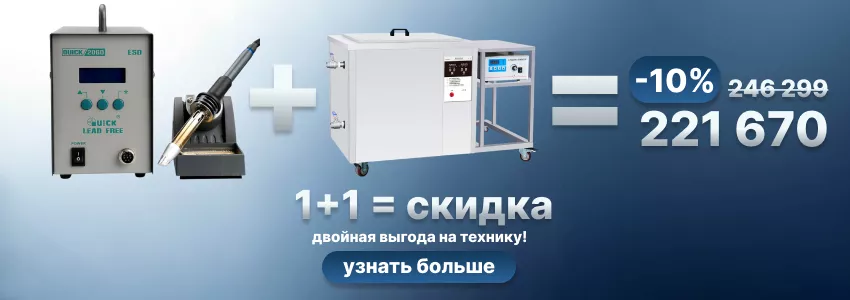 RIGOL DHO1202 и RIGOL PHA2150