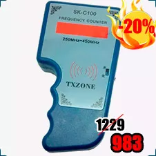 Купить Частотомер HWSK SK-C100 250-450 МГц в Суперайс со скидкой