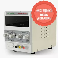 Источник питания постоянного тока YAOGONG-1502D+ : скидка в черную пятницу