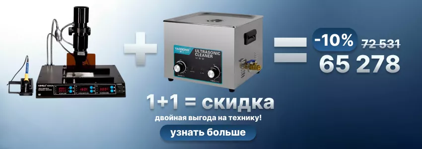 RIGOL DHO1202 и RIGOL PHA2150