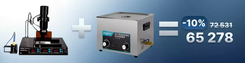 YaoGong YG-15LK и YIHUA-1000A