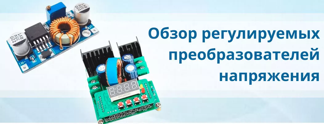 Осциллограф UNI-T