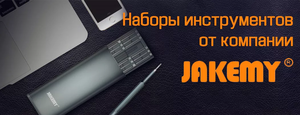 Весь январь скидка на любимые контрольно-измерительные приборы и КИПиА