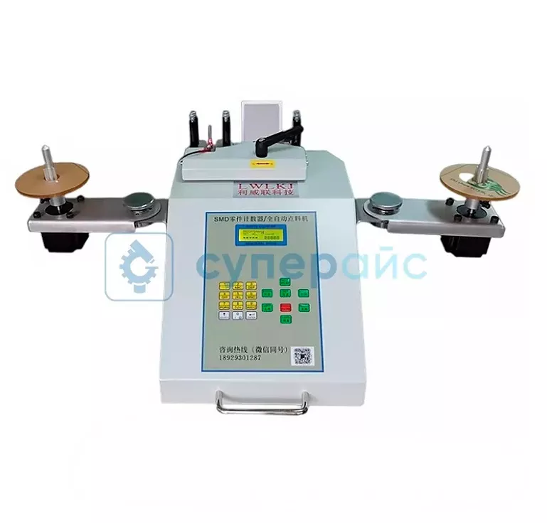 счётчик электронных компонентов