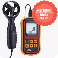 Цифровой USB микроскоп Andonstar A1 : скидка в черную пятницу