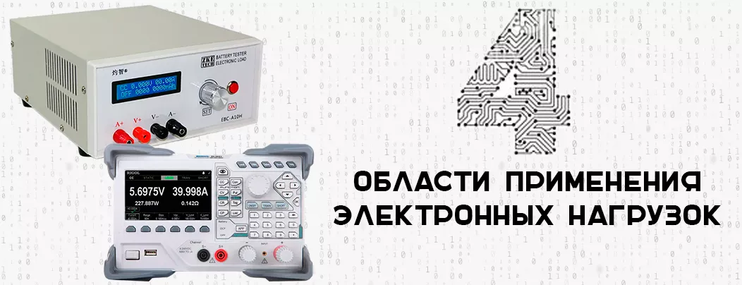 Часто задаваемые вопросы по осциллографам - подробные ответы от Суперайс