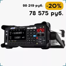 Тестер батарей в магазине Суперайс Тестер батарей Hantek