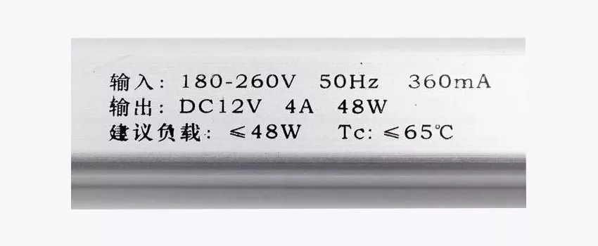 Маркировка на корпусе блока LF-CB48-4А блок питания ультратонкий заказать в Суперайс