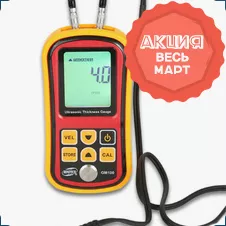 Цифровой USB микроскоп Andonstar ADSM301 VGA HDMI : скидка в черную пятницу