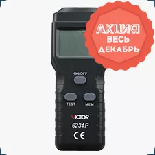 тахометр лазерный vicror купить на распродаже в суперайс
