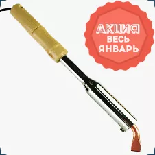 купить паяльник по акции в магазине суперайс
