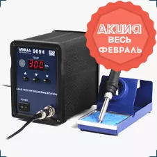 купить паяльную станцию yihua со скидкой в Суперайс
