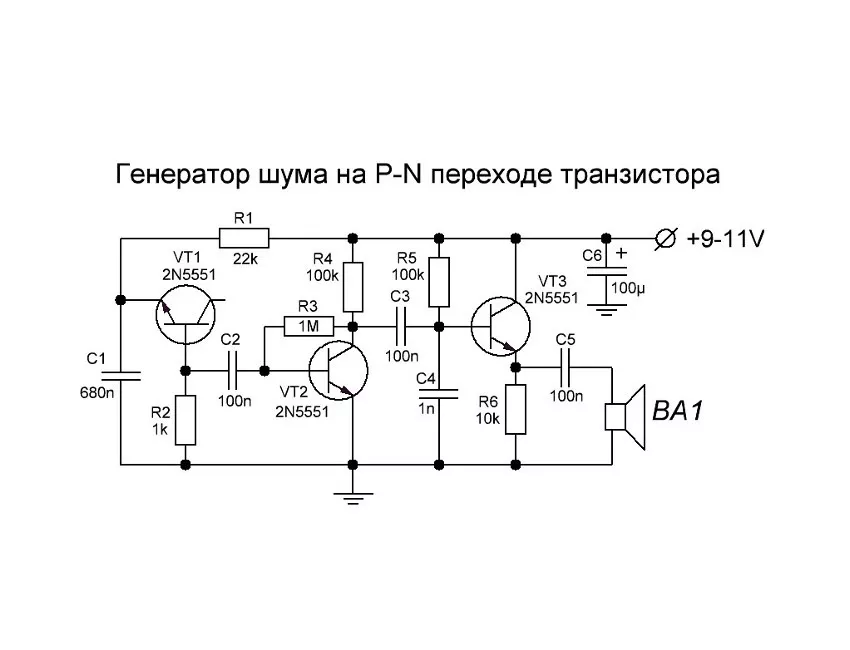 Схема генератора помех собрать генератор шума