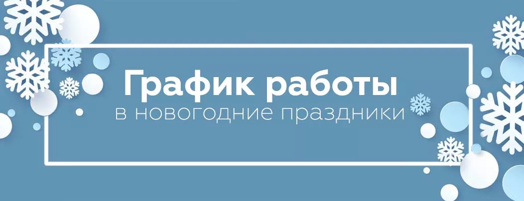 Топ подарков для гиков, программистов, радиолюбителей и электронщиков в Суперайс