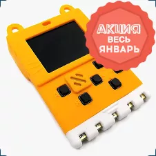 Мини игровая консоль на микро бит купить в Суперайс со скидкой