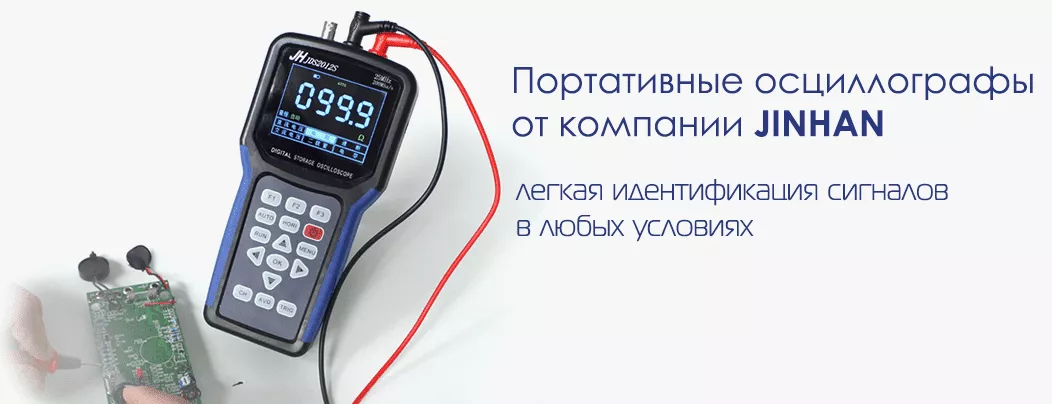 широкий выбор лазерных дальномеров рулеток популярных брендов в суперайс