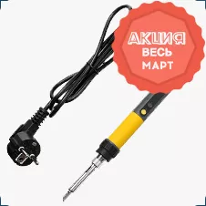 купить паяльник по акции в магазине суперайс
