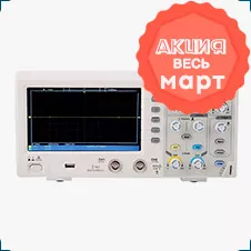 осциллограф OWON SDS1102 купить в суперайс