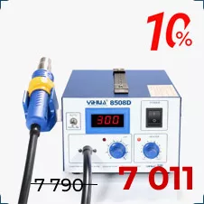 купить паяльная станция YIHUA-8508D по акции в магазине суперайс
