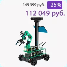 Робот с сенсорным дисплеем