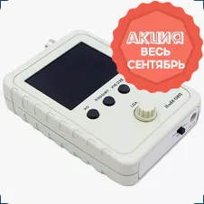 портативный осциллограф купить в магазине суперайс со скидкой