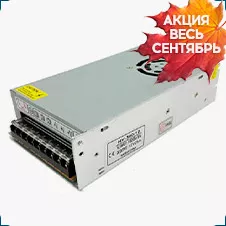 Блок питания купить в магазине суперайс со скидкой