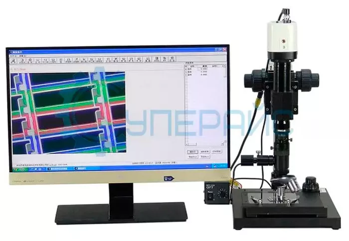Saike Digital SK-HZM