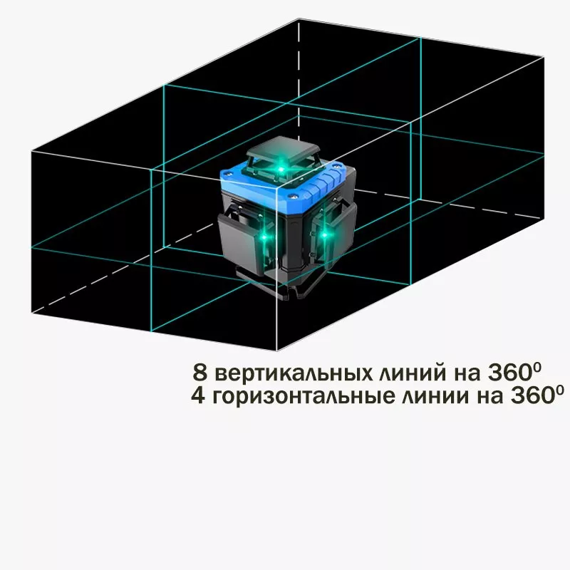 лазерный построитель плоскостей (нивелир) MAOVON M-235T MAOVON M-235T нивелир