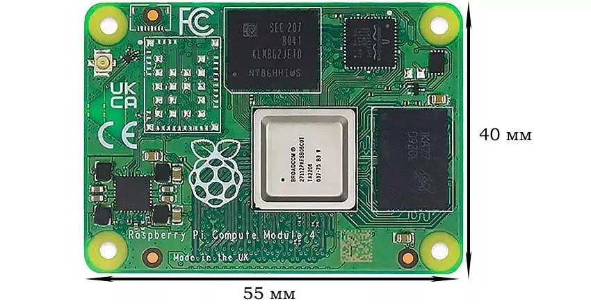 Размеры модуля обработки данных Raspberry Pi CM 4 2ГБ RAM Вычислительный модуль Raspberry Pi Compute Module 4 2ГБ RAM купить в Суперайс