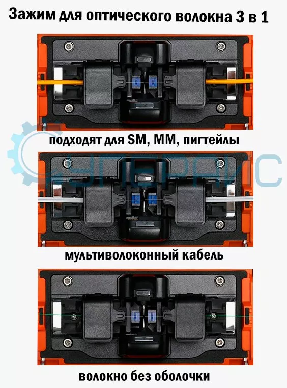 Сварочный аппарат Signal Fire AI9 Сварочный аппарат Signal Fire AI9