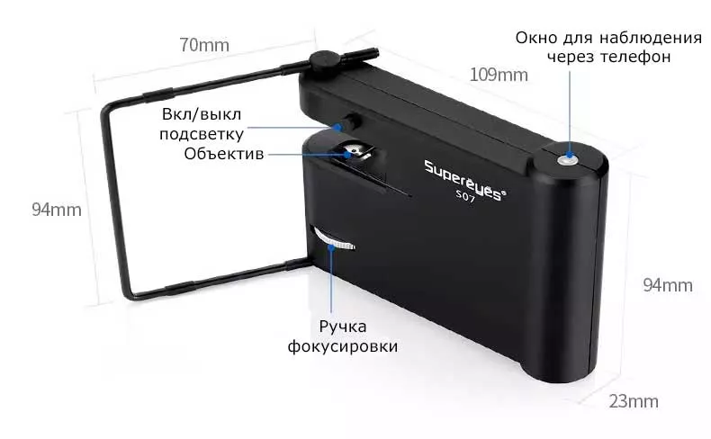 Школьный микроскоп Supereyes S07 портативный микроскоп купить