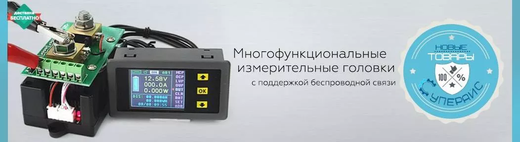Купить логический анализатор KINGST LA5016