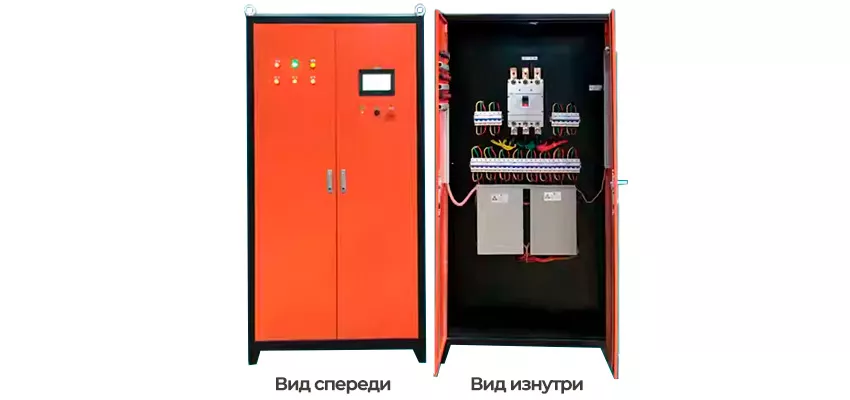 Что находится внутри блока питания Yibenyuan Мощный блок питания купить в Суперайс